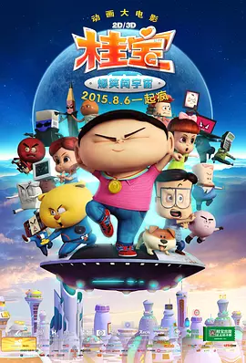 亚洲27p