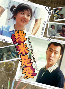 亚洲27p